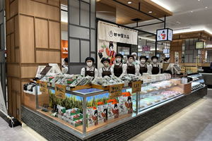 新潟駅ビルCoCoLo店